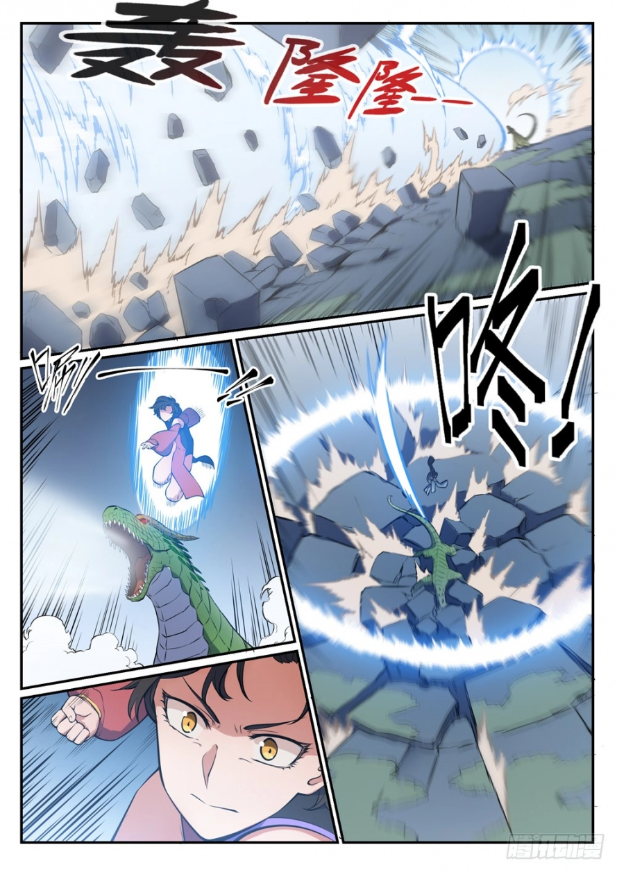image of episode